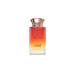 Al Haramain Amber Musk edp 100ml