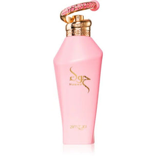 Zimaya Hawwa Pink edp 100ml